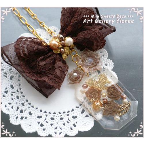 Jewelry mold　長方形（5.5cm×3.6cm）プロ用 シリコンモールド　アクセサリーパーツ　レジン型　ジュエリー型 アートギャラリーフローレ floree | floree | 04