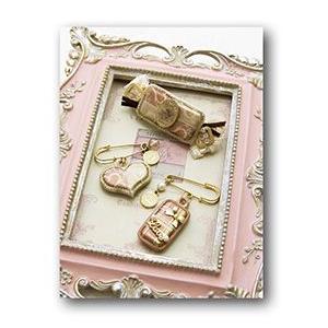 [書籍]樹脂粘土作るクレイジュエリー ２ |  | 02