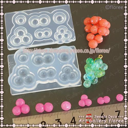 クレイクラフト葡萄の入れ物ハンドメイド クレイクラフト葡萄の入れ物ハンドメイド 工芸品