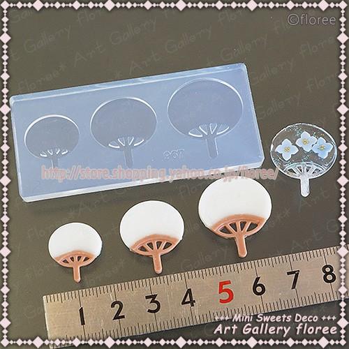 クレイジュエリー型抜き  うちわ　シルエット型　シリコンモールド シリコーン型　UVレジン型　粘土型 樹脂粘土 フローレ floree | floree | 01