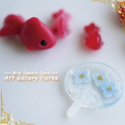 クレイジュエリー型抜き  うちわ　シルエット型　シリコンモールド シリコーン型　UVレジン型　粘土型 樹脂粘土 フローレ floree | floree | 02