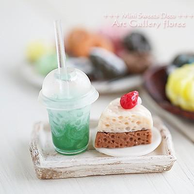 クレイジュエリー型抜き　テイクアウトカップ　立体型　シリコンモールド シリコーン型　UVレジン型　LEDレジン　ミニチュアグラス フローレ floree | floree | 04