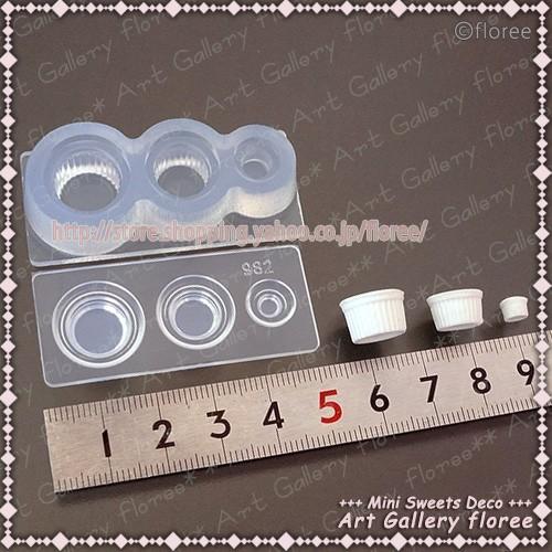 クレイジュエリー型抜き　ココット　立体型　シリコンモールド シリコーン型　UVレジン型　粘土型　ミニチュア食器　樹脂粘土 フローレ　floree | floree | 01