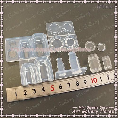 クレイジュエリー型抜き　ジャムびん 立体型 シリコンモールド シリコーン型　UVレジン型　ミニチュアボトル フローレ　floree | floree | 01