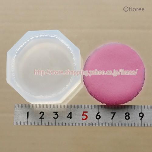 マカロン型4.5ｃｍ（シリコーン型） | floree | 01