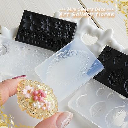 ぷっくり桜 シリコンモールド ミニチュア用フラワー型 花型 クレイ シリコーン型 粘土型 　ネイル UVレジン 樹脂粘土 フローレ floree | floree | 05