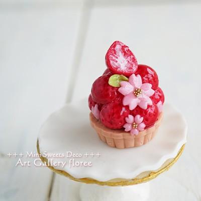 Miniature fruit　リアルいちご　シリコンモールド ミニチュア用フルーツ型 シリコーン型　UVレジン型　粘土型　樹脂粘土 フローレ floree | floree | 02