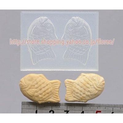 Miniature sweets たい焼きＬサイズ　シリコンモールド　ミニチュア用和菓子型 シリコーン型　UVレジン型　粘土型　樹脂粘土 フローレ | floree | 01