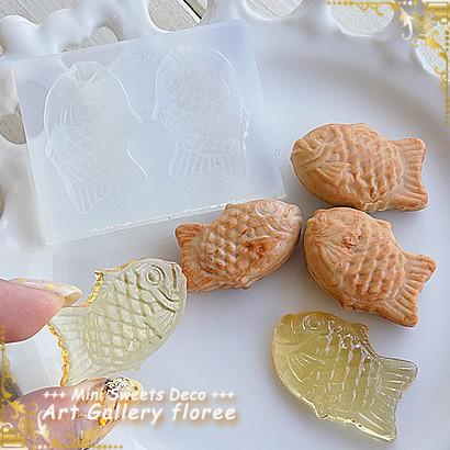 Mサイズ❣️鯛焼き❣️ 新作　可愛い　鯛焼き❣️ レジン　キーホルダー 博肖です❣️Mサイズ❣️鯛焼き❣️ 新作 可愛い レジン キーホルダー