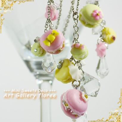 Miniature sweets ぷっくりマカロンＬ シリコンモールド　ミニチュア用マカロン型 シリコーン型　UVレジン型　粘土型　樹脂粘土 フローレ floree |  | 03