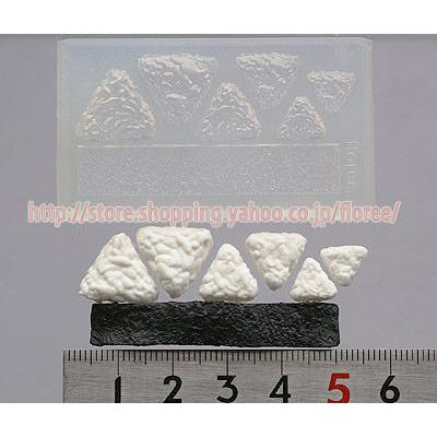 Miniature food おにぎりＳサイズシリコンモールド ミニチュア用フード型 シリコーン型　UVレジン型　粘土型　樹脂粘土 フローレ floree | floree | 01