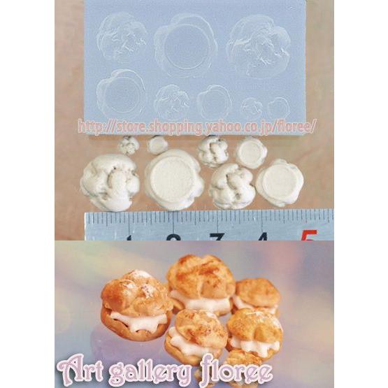ミニミニシューモールドアレンジ floree（フローレ） Miniature sweets シュークリーム シリコン