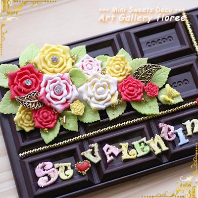 ぷっくり薔薇 シリコンモールド ミニチュア用 花型 フラワー型 シリコーン型 粘土型  UVレジン 樹脂粘土 フローレ floree | floree | 02