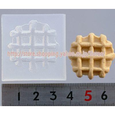 Miniature sweets ワッフルLL シリコンモールド ミニチュア用ワッフル型 シリコーン型　UVレジン型　粘土型　樹脂粘土 フローレ | floree | 01