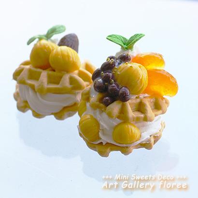 Miniature fruit　マロン シリコンモールド ミニチュア用ナッツ型 シリコーン型　UVレジン型　粘土型　樹脂粘土 フローレ floree | floree | 02