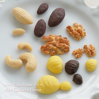 Miniature fruit　くるみ　シリコンモールド ミニチュア用ナッツ型 シリコーン型　UVレジン型　粘土型　樹脂粘土 フローレ floree | floree | 02
