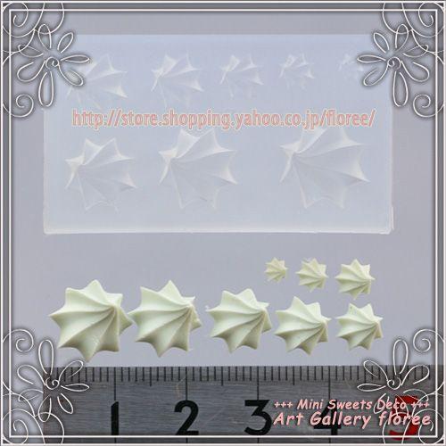 Miniature sweets ホイップD　シリコンモールド ホイップデコ シリコーン型 粘土型 ミニチュア　LEDレジン UVレジン樹脂粘土 フローレ floree | floree | 01