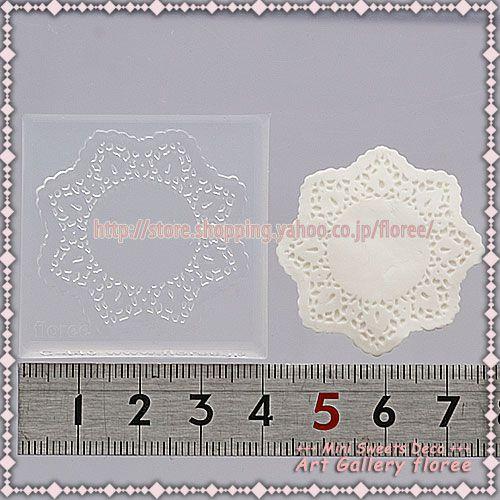 Lace mold レースドイリーC　シリコンモールド　レース型　アクセサリーパーツ シリコーン型 粘土型  レジン 樹脂粘土 アートギャラリーフローレ floree | floree | 01
