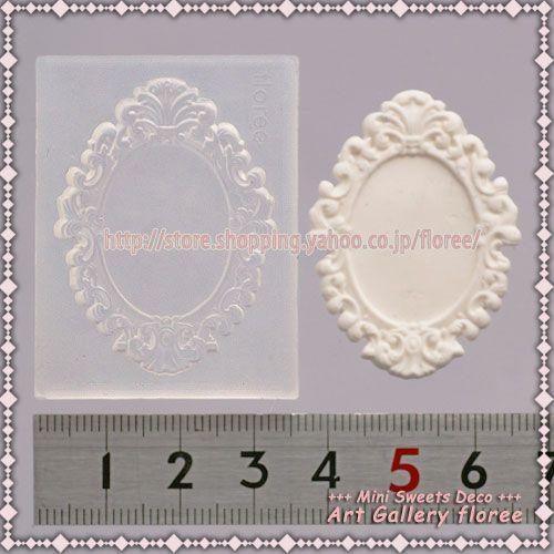 【フレーム型】 デザインフレームＡ（丸） シリコンモールド シリコーン型 UVレジン型 粘土型  樹脂粘土 アートギャラリーフローレ floree | floree | 01