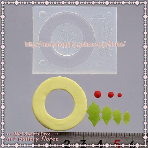 Miniature X'mas リース台ＬＬ ヒイラギの葉型付 シリコンモールド ミニチュア用クリスマス型  LEDレジン 樹脂粘土 アートギャラリーフローレ　floree | floree | 01