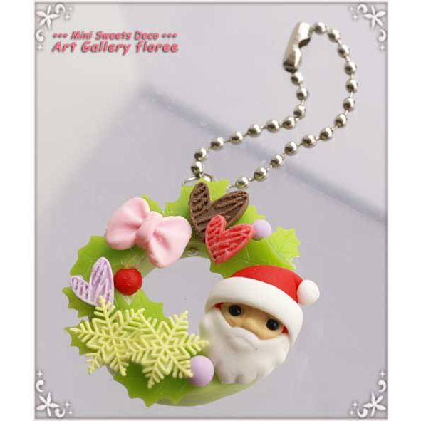 Miniature X'mas リース台ＬＬ ヒイラギの葉型付 シリコンモールド ミニチュア用クリスマス型  LEDレジン 樹脂粘土 アートギャラリーフローレ　floree | floree | 03