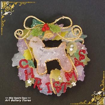 Miniature X'mas リース台ＬＬ ヒイラギの葉型付 シリコンモールド ミニチュア用クリスマス型  LEDレジン 樹脂粘土 アートギャラリーフローレ　floree | floree | 04