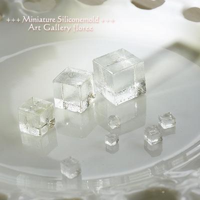 Miniature Parts キューブ シリコンモールド　 シリコーン型　UVレジン型　レジン　粘土型　樹脂粘土 アートギャラリーフローレ floree | floree | 10