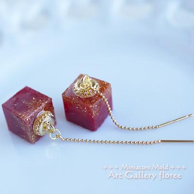 Miniature Parts キューブ シリコンモールド　 シリコーン型　UVレジン型　レジン　粘土型　樹脂粘土 アートギャラリーフローレ floree | floree | 07