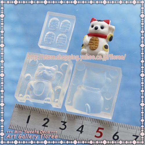 floree（フローレ） Miniature Animal 招き猫 シリコンモールド
