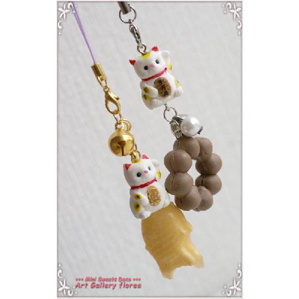 Miniature Animal　招き猫 シリコンモールド　ミニチュア用アニマル型 シリコーン型 粘土型　LEDレジン UVレジン 樹脂粘土 フローレ　floree | floree | 02