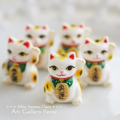 Miniature Animal　招き猫 シリコンモールド　ミニチュア用アニマル型 シリコーン型 粘土型　LEDレジン UVレジン 樹脂粘土 フローレ　floree | floree | 04