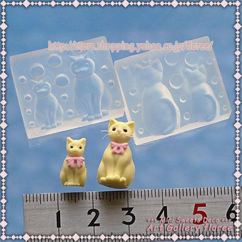 floree Miniature Animal 猫CタイプM・Sサイズ シリコン