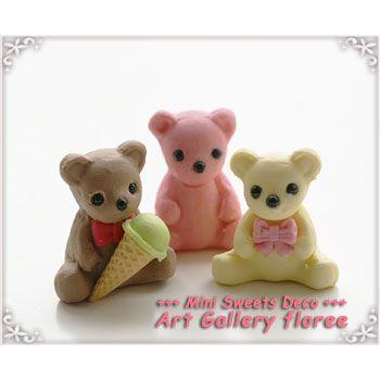 Miniature Animal 立体くまちゃん Ｌサイズ シリコンモールド ミニチュア用アニマル型 粘土型 シリコーン型 樹脂粘土　LEDレジン UVレジン フローレ floree | floree | 03