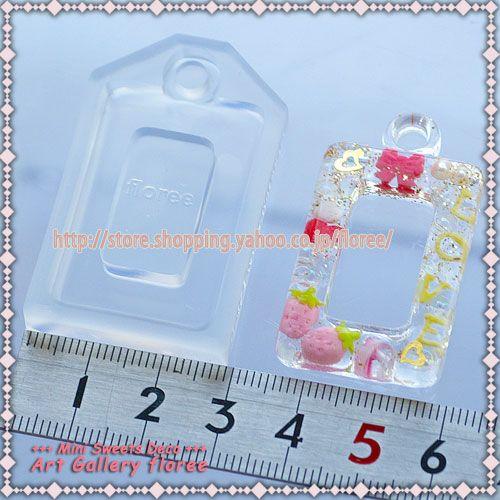 【フレーム型】 デザインフレームＣ（抜き角） シリコンモールド シリコーン型 UVレジン型 粘土型  樹脂粘土 アートギャラリーフローレ floree | floree | 01