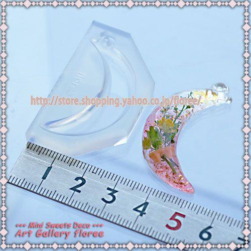 【フレーム型】 デザインフレームＦ（三日月） シリコンモールド シリコーン型 UVレジン型 粘土型  樹脂粘土 アートギャラリーフローレ floree | floree | 01