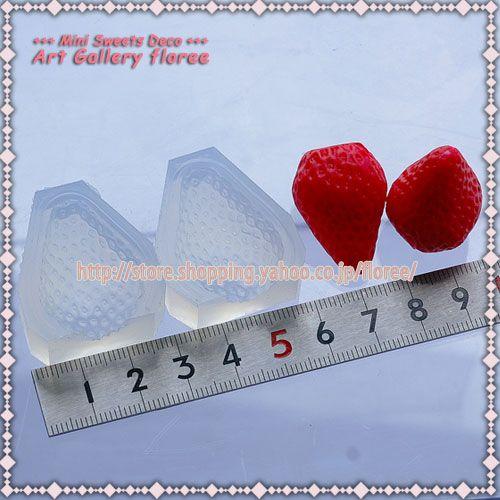 Miniature fruit　リアルいちごＬＬ 両面型　シリコンモールド ミニチュア用フルーツ型 シリコーン型　UVレジン型　粘土型　樹脂粘土 フローレ floree | floree | 01