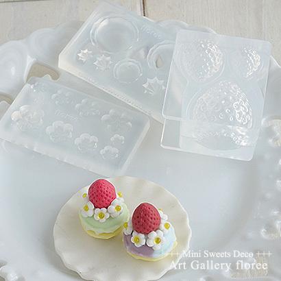 Miniature fruit　リアルいちご　両面型3サイズ　シリコンモールド ミニチュア用フルーツ型 シリコーン型　UVレジン型　粘土型　樹脂粘土 フローレ floree | floree | 02