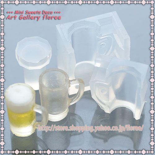 Miniature ビールジョッキ プロ用　UVレジン専用　シリコンモールド ミニチュア食器型 シリコーン型　UVレジン型 フローレ floree | floree | 02