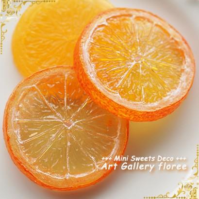 Miniature fruit　スライスオレンジＬサイズ シリコンモールド ミニチュア用フルーツ型 シリコーン型　UVレジン型　粘土型　樹脂粘土 フローレ floree | floree | 02