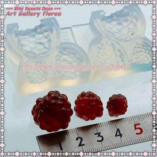 Miniature fruit　リアルラズベリー両面型3サイズ シリコンモールド ミニチュア用フルーツ型 シリコーン型　UVレジン型　粘土型　樹脂粘土 フローレ floree | floree | 01