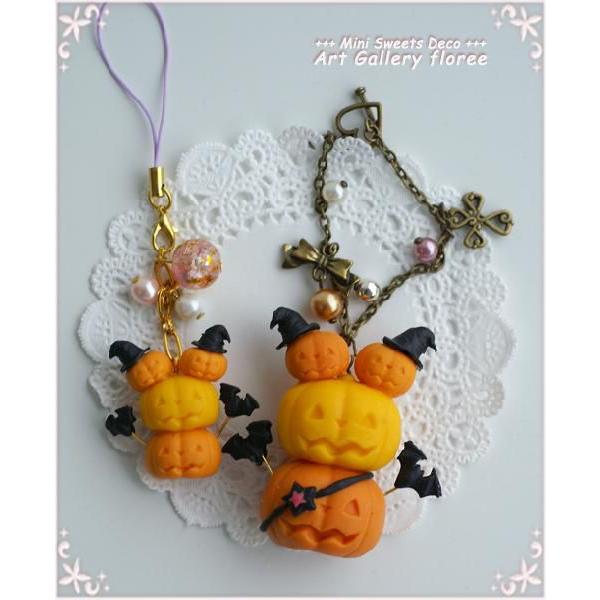 Halloween ハロウィンハット 両面4サイズ シリコンモールド ミニチュアハロウィン  粘土型 UVレジン 樹脂粘土 アートギャラリーフローレ floree | floree | 03
