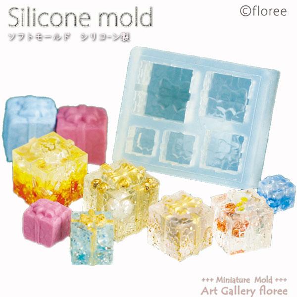 Miniature X'mas プレゼント シリコンモールド ミニチュア用クリスマス型 粘土型 LEDレジン 樹脂粘土 アートギャラリーフローレ floree | floree