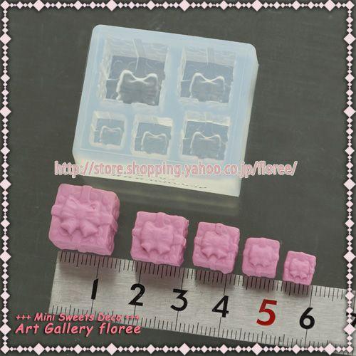 Miniature X'mas プレゼント シリコンモールド ミニチュア用クリスマス型 粘土型 LEDレジン 樹脂粘土 アートギャラリーフローレ floree | floree | 01