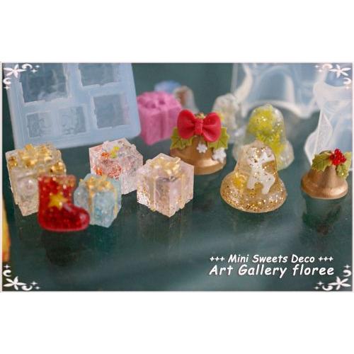 Miniature X'mas プレゼント シリコンモールド ミニチュア用クリスマス型 粘土型 LEDレジン 樹脂粘土 アートギャラリーフローレ floree | floree | 02