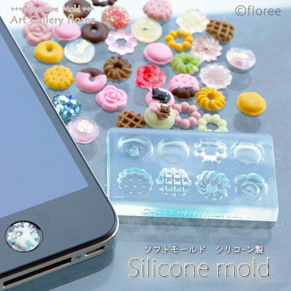 Miniature Button　ホームボタンステッカー型　シリコンモールド　ボタン型  粘土型 樹脂粘土　LEDレジン UVレジン アートギャラリーフローレ floree | floree