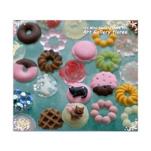 Miniature Button　ホームボタンステッカー型　シリコンモールド　ボタン型  粘土型 樹脂粘土　LEDレジン UVレジン アートギャラリーフローレ floree | floree | 02