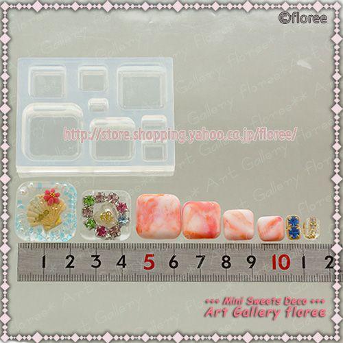 floree（フローレ） Jewelry Parts 四角フラット シリコンモールド