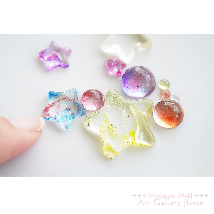 NO.231レジンパーツレジン道リボン レジン材料 『ミニパーツ トライアングル 銀 12個入 RCH-89S