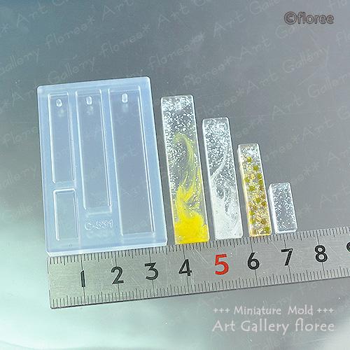 floree Jewelry mold スティックシリーズ ボード シリコン