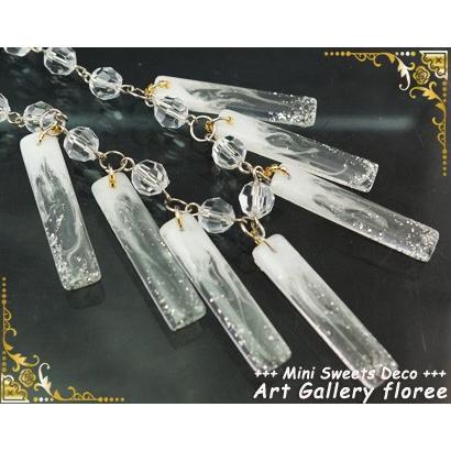 floree（フローレ） Jewelry mold スティックシリーズ アーチ シリコン